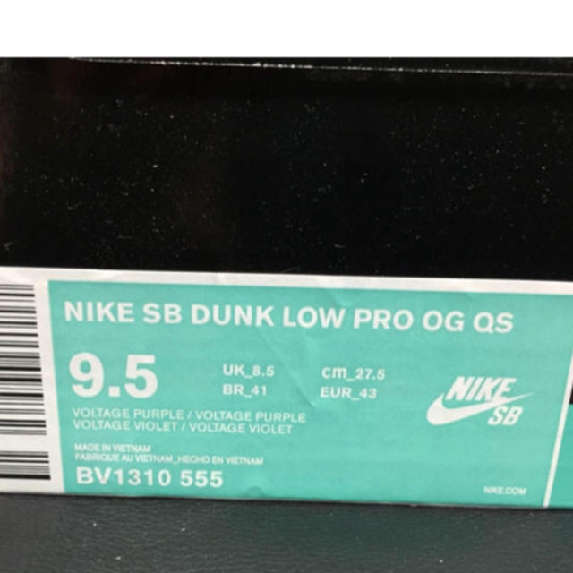NIKE(ナイキ)のNIKE SB DUNK LOW PRO OG QS パープルロブスター メンズの靴/シューズ(スニーカー)の商品写真