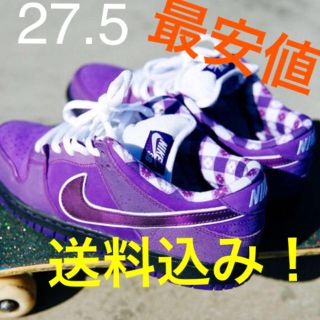 ナイキ(NIKE)のNIKE SB DUNK LOW PRO OG QS パープルロブスター(スニーカー)