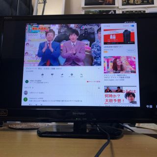 シャープ(SHARP)のSHARP24型  HDMIケーブル、アダプター付き(テレビ)