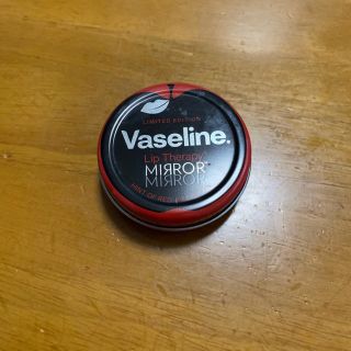 ヴァセリン(Vaseline)のワセリンリップ(リップケア/リップクリーム)