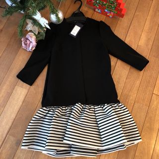 borders at balcony 新品未使用 ボーダーズアットバルコニー36