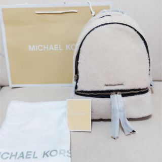 マイケルコース(Michael Kors)の新品！マイケルコース♡ バッグパック リュック(リュック/バックパック)