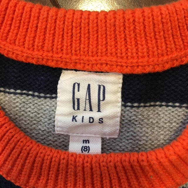 GAP Kids(ギャップキッズ)のGAP  コットンセーター  130 キッズ/ベビー/マタニティのキッズ服男の子用(90cm~)(ニット)の商品写真