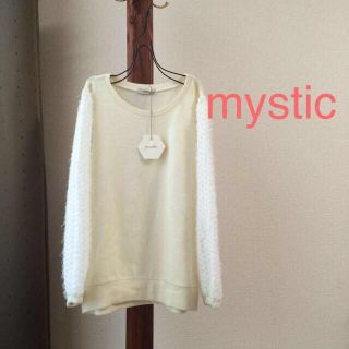 ミスティック(mystic)のちい様専用(カットソー(長袖/七分))