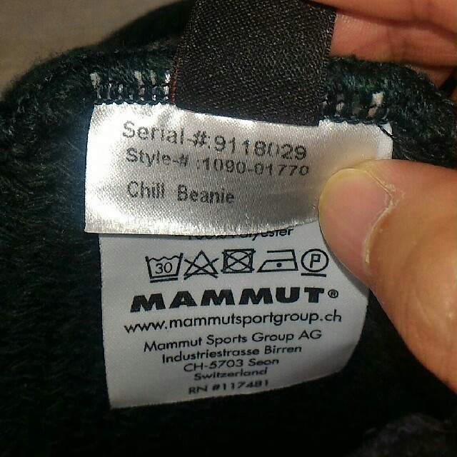 Mammut(マムート)のマムート　ビーニー　　ニットキャップ メンズの帽子(ニット帽/ビーニー)の商品写真