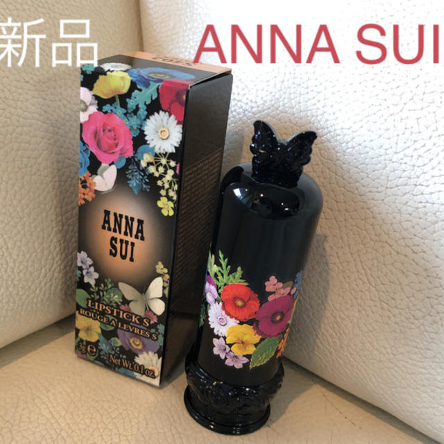 ANNA SUI(アナスイ)の新品 ANNA SUI リップスティック S 402 コスメ/美容のベースメイク/化粧品(口紅)の商品写真