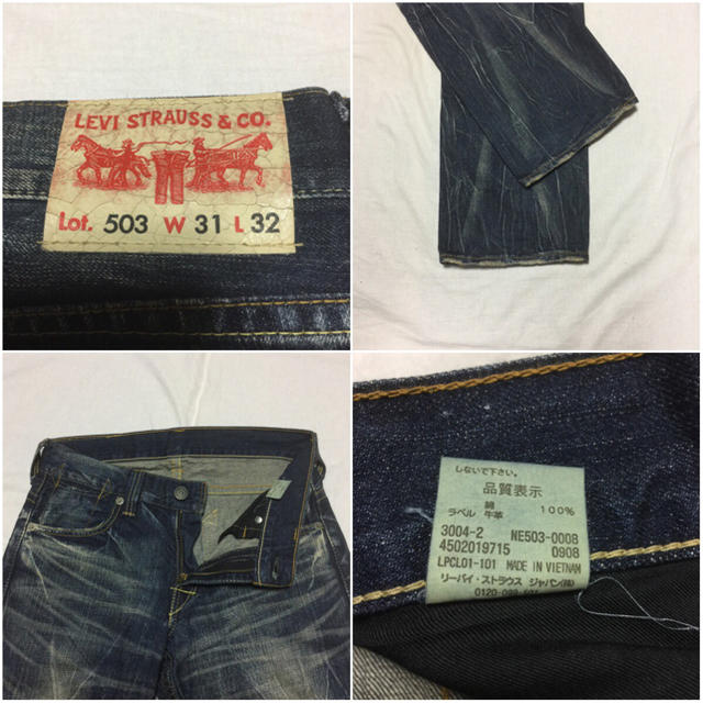 Levi's(リーバイス)のリーバイス 503 リラックスフィットストレート ユーズド加工 W31約80cm メンズのパンツ(デニム/ジーンズ)の商品写真