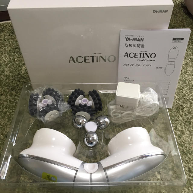 ヤーマンアセチノデュアルサイクロン