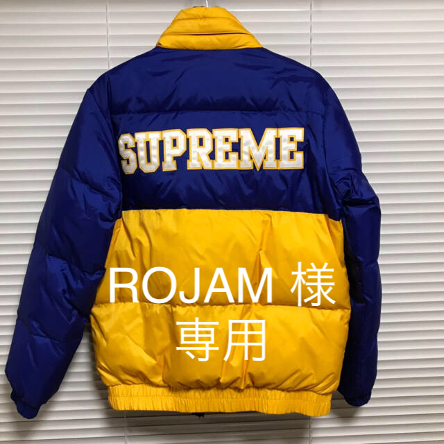 supreme バイカラー ダウンジャケット 青 黄色ダウンジャケット