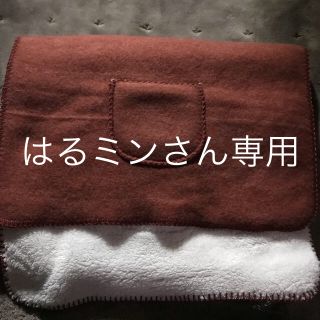 ムジルシリョウヒン(MUJI (無印良品))のぬくぬく4WAYひざ掛けブランケット(おくるみ/ブランケット)