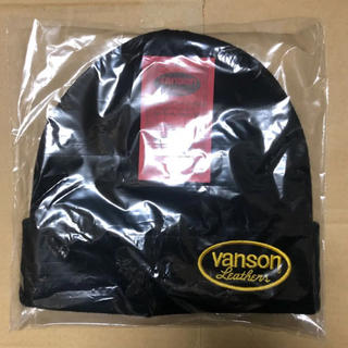 バンソン(VANSON)のバンソンニット帽新品(ニット帽/ビーニー)