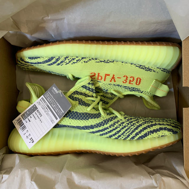 YEEZY BOOST 350V2 SEMIFROZEN YELLOW 27.0