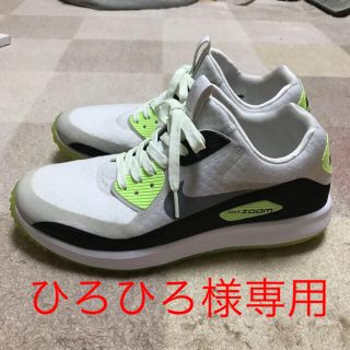 ナイキ(NIKE)のNIKE ナイキゴルフ ゴルフシューズ エア ズーム 90 IT(シューズ)