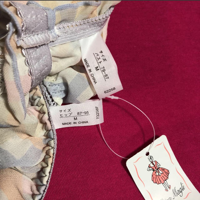 Risa Magli(リサマリ)のリサマリ ノンワイヤーブラ ショーツ セット レディースの下着/アンダーウェア(ブラ&ショーツセット)の商品写真