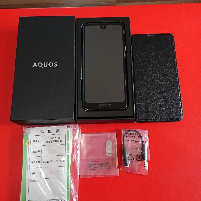 SHARP(シャープ)のSHARP AQUOS R2 706SH ブラック simフリー スマホ/家電/カメラのスマートフォン/携帯電話(スマートフォン本体)の商品写真