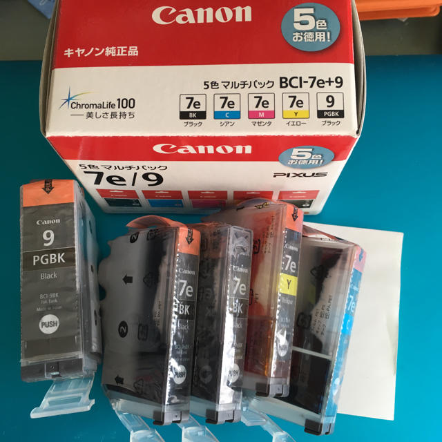 Canon Canon プリンタインク 7e 9 純正 4色5本セット 訳あり の通販 By きゅっとぎゅっと S Shop キヤノンならラクマ