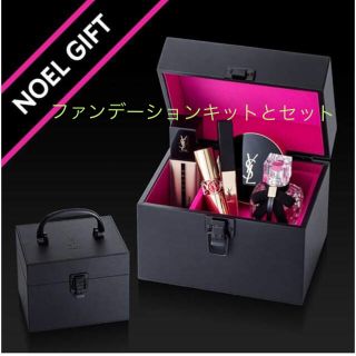 YSL ノエルギフトボックス&ファンデーションキットセット www ...