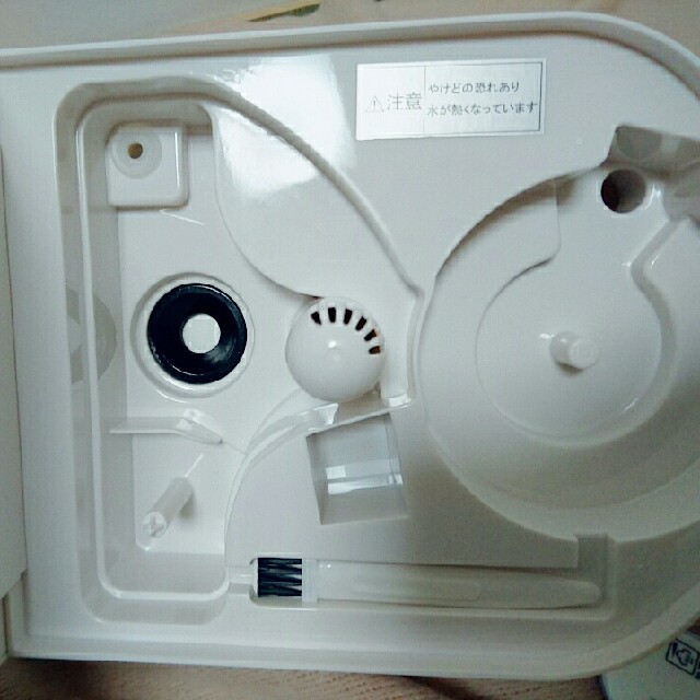 ハイブリッド式 加湿器 スマホ/家電/カメラの生活家電(加湿器/除湿機)の商品写真