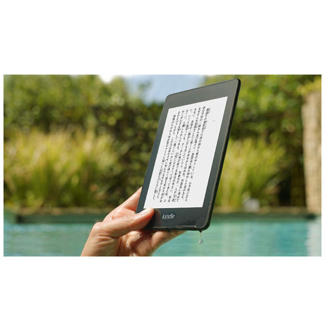 Kindle Paperwhite防水Wi-Fi 8GB広告つき(Newモデル) Kindle Paperwhite防水Wi-Fi 8GB広告つき(Newモデル)
