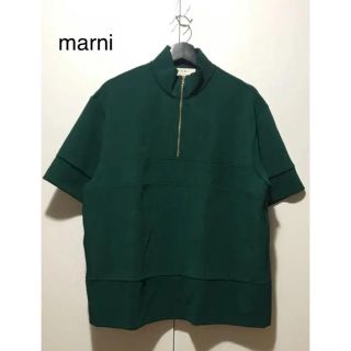 マルニ(Marni)のマルニ モックネック  ハーフジップ 美品(スウェット)