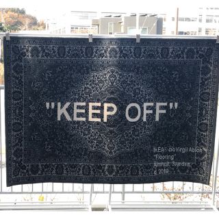 イケア(IKEA)のIKEA×Virgil Abloh Rug Keep Off(ラグ)