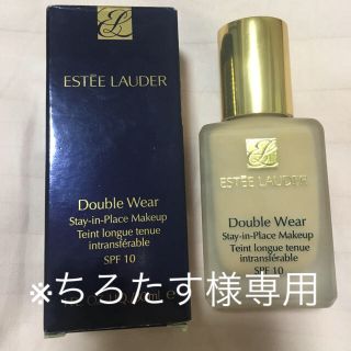 エスティローダー(Estee Lauder)のダブルウェアステイインプレイスメークアップ12（デザードベージュ）(ファンデーション)