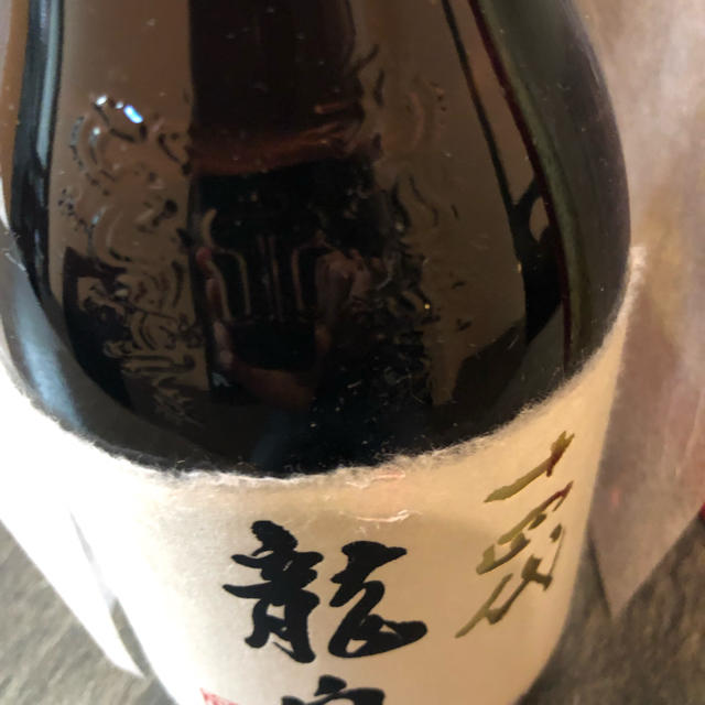 十四代 龍泉&双虹 （メイタツさん専用） 食品/飲料/酒の酒(日本酒)の商品写真