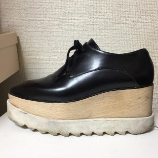 ステラマッカートニー(Stella McCartney)の【yuuu3 様専用出品】(その他)