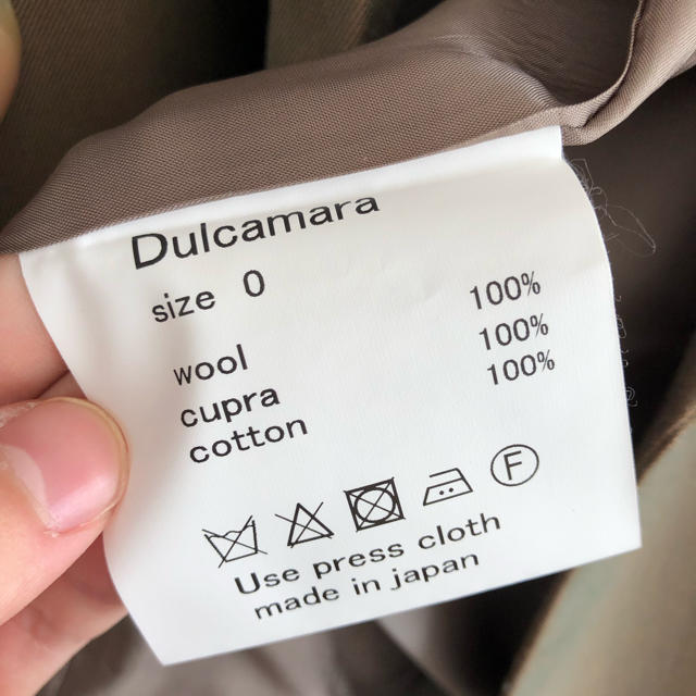 Dulcamara(ドゥルカマラ)の18aw dulcamara  よそいきジャケット メンズのジャケット/アウター(テーラードジャケット)の商品写真