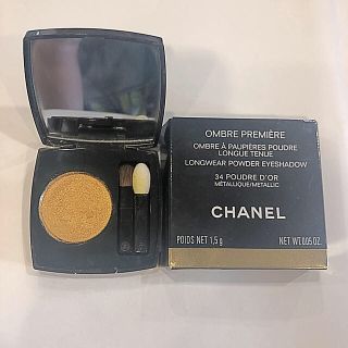 シャネル(CHANEL)のCHANEL オンブル プルミエール プードゥル 34 プードゥル ドー(アイシャドウ)