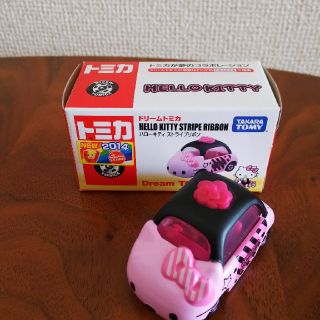 タカラトミー(Takara Tomy)の☆ドリームトミカ☆ハローキティ ストライプリボン(ミニカー)