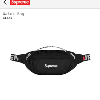 シュプリーム(Supreme)のライト様専用【新品】Supreme Waist bag black(ボディバッグ/ウエストポーチ)