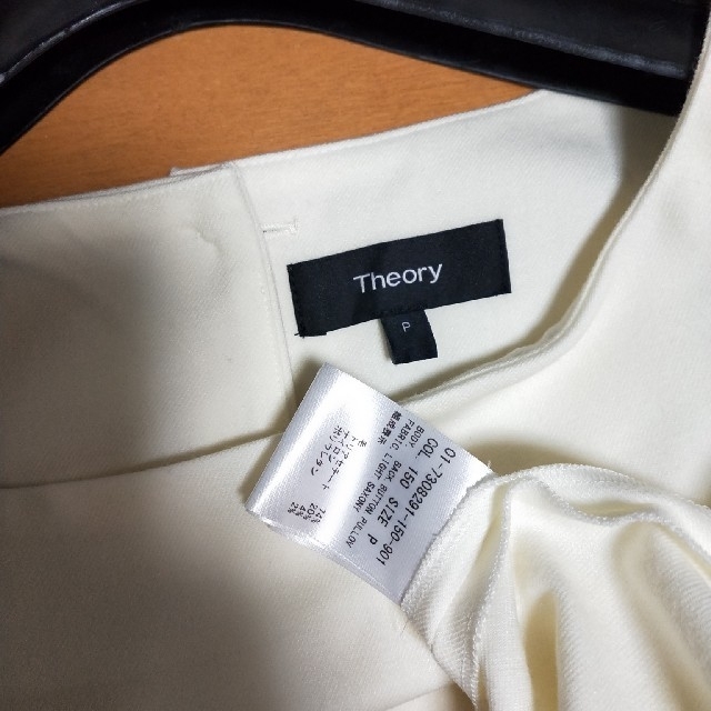 theory(セオリー)の(美品)　Theory　セオリー　プルオーバー　ウール　レディース　 レディースのトップス(ニット/セーター)の商品写真