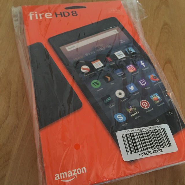 Amazon fire HD8