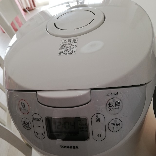 TOSHIBA 炊飯器 一升炊 ほぼ新品 スマホ/家電/カメラの調理家電(炊飯器)の商品写真