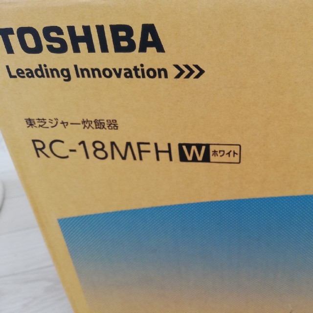 TOSHIBA 炊飯器 一升炊 ほぼ新品 スマホ/家電/カメラの調理家電(炊飯器)の商品写真