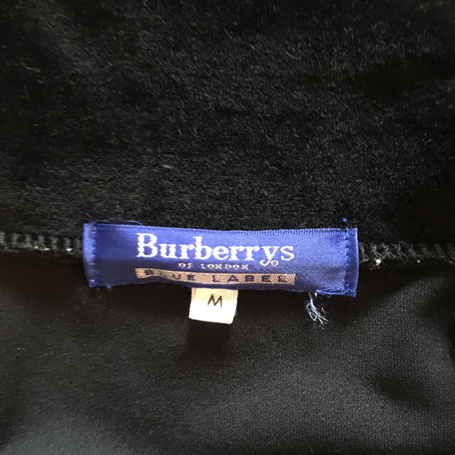 BURBERRY BLUE LABEL(バーバリーブルーレーベル)のお値下げしました☆バーバリー  ジャケット   レディースのジャケット/アウター(ノーカラージャケット)の商品写真