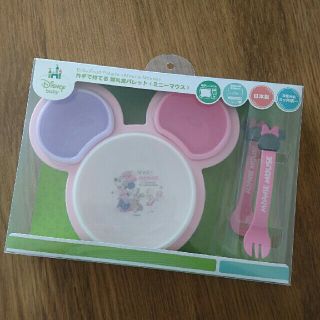 ディズニー(Disney)のなっちゃん様専用⭐【Disney baby】片手で持てる離乳食パレット(離乳食器セット)