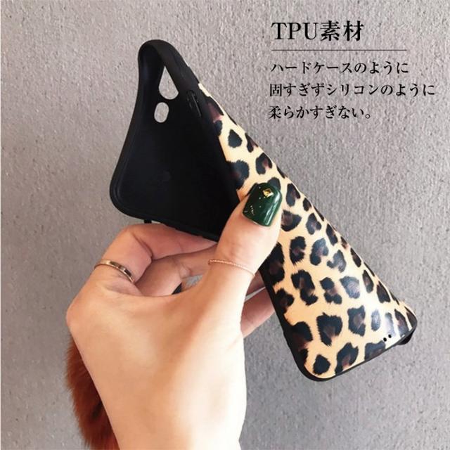 まぁちゃん様／セット／ブラウン レオパード ファー ケース カバー スマホ/家電/カメラのスマホアクセサリー(iPhoneケース)の商品写真