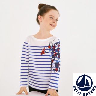 プチバトー(PETIT BATEAU)の【Limone様専用】12ans(Tシャツ/カットソー)