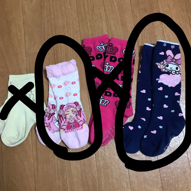 まりもん様専用🌟おまとめ🌟 その他のその他(その他)の商品写真