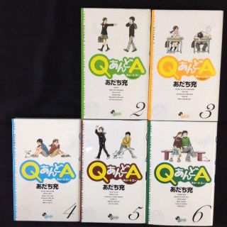 Kanna様専用ページ　 QあんどA　５巻・６巻(少年漫画)