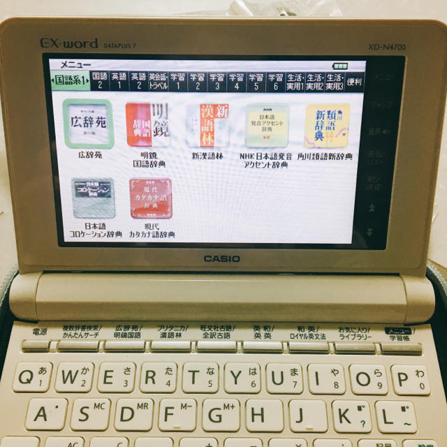 CASIO(カシオ)の※ぴよん様専用 casio 電子辞書 EX word スマホ/家電/カメラのPC/タブレット(電子ブックリーダー)の商品写真