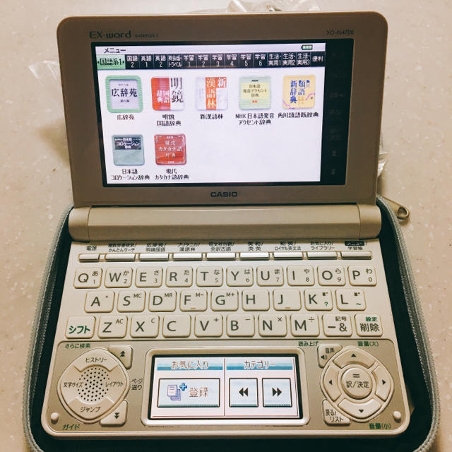 CASIO(カシオ)の※ぴよん様専用 casio 電子辞書 EX word スマホ/家電/カメラのPC/タブレット(電子ブックリーダー)の商品写真