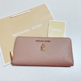 マイケルコース(Michael Kors)の新品　最新モデル　マイケルコース　長財布　人気　鍵　ピンクベージュ(財布)