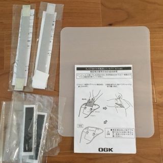 オージーケー(OGK)のOGK  ハレーロキッズ、ベビー 部品 値下げしました！(自動車用チャイルドシートカバー)