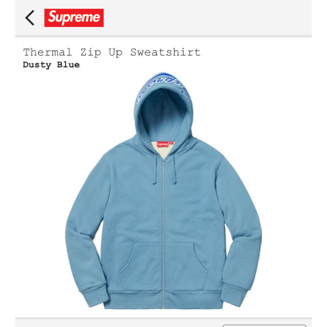 supreme Thermal zip up sweatshirt サイズL