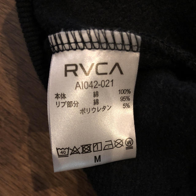 RVCA(ルーカ)のRVCA サイドロゴテープパーカー 黒 メンズのトップス(パーカー)の商品写真