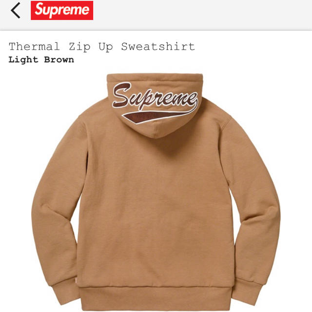 supreme Thermal zip up sweatshirt サイズL 1