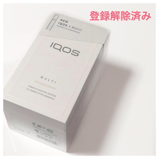 iQOS3 マルチ / ホワイト / 新品未開封